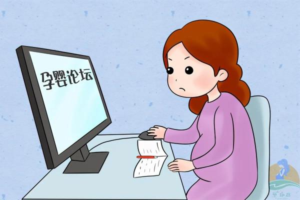 二胎媽媽講述：第一次懷孕和第二次懷孕有什麼區別