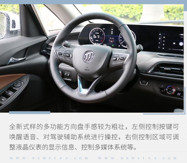 家庭的好幫手GL6