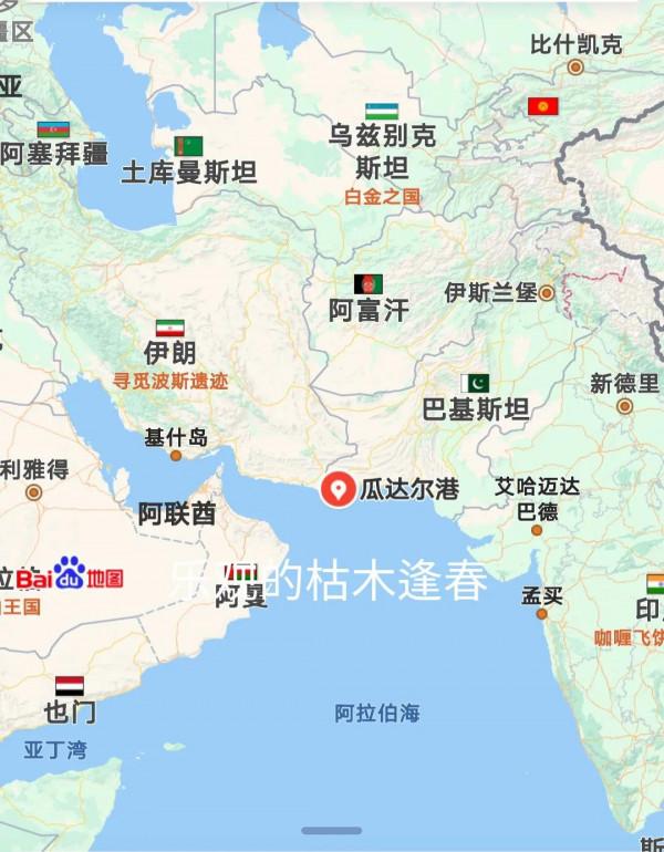 我國印度洋沒有出海口,如何從印度洋借港出海? 我國印度洋沒有出海口,如何從印度洋借港出海?