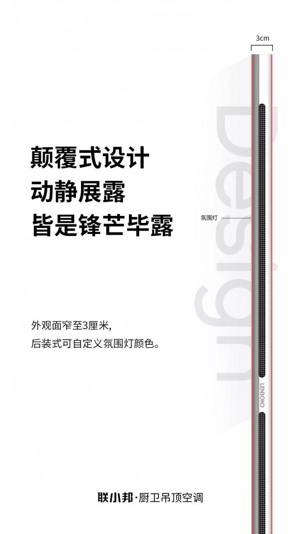 拿什麼匹配高階豪宅裡的極致衛浴體驗? 拿什麼匹配高階豪宅裡的極致衛浴體驗?