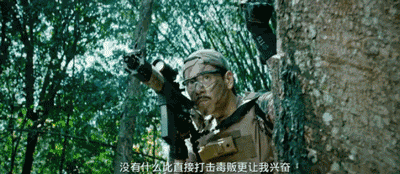 5位國民度極高的明星如何跌下&OpenCurlyDoubleQuote;神壇&rdquo;？各有各的&OpenCurlyDoubleQuote;作&rdquo;法