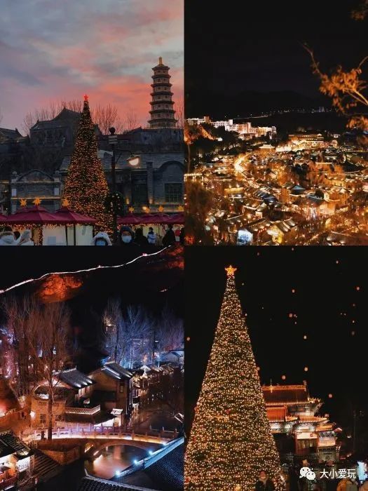 帝都聖誕遛娃好去處就看這一篇！環球影城、新開童話鎮...