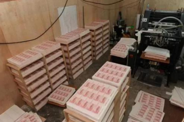 “假鈔教父”彭大祥：畫藝超絕能夠手繪假幣，近97%假鈔出自他手