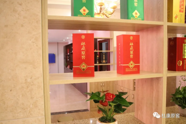 喝酒，中國通用的社交方式