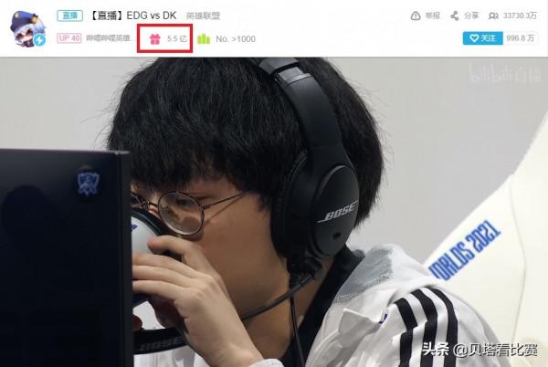 人氣最高的決賽誕生！EDG征服世界，虎牙B站熱度破億，海外超50萬