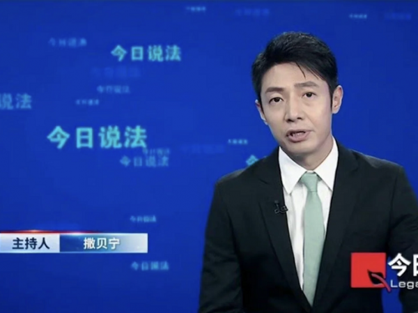 撒貝南被保送北大，2024這一“高考捷徑”將取消，部分學校已實行