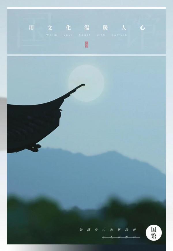 你在哪月出生，就是哪首詩