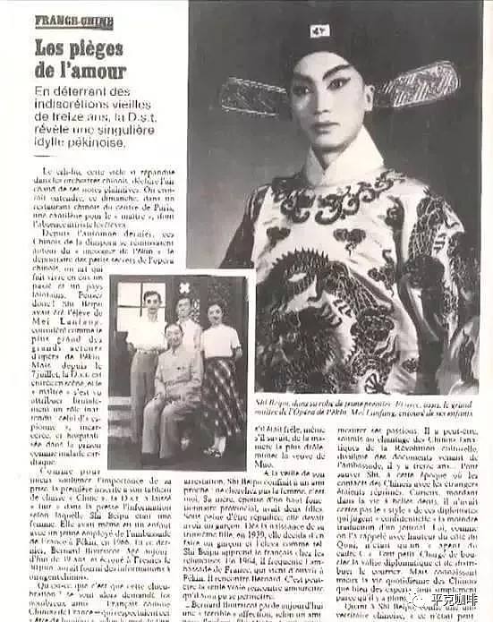 這就是西方國家的“東方主義”，看他們到底，是怎麼貶低我們的