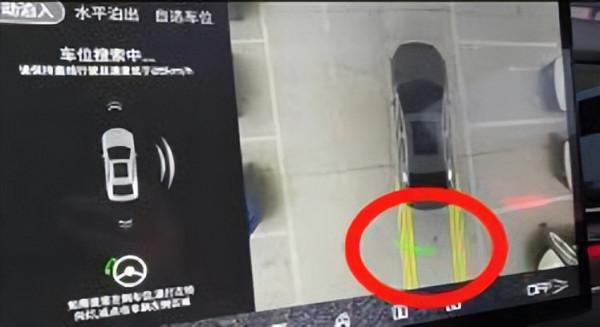 比亞迪漢EV左後雷達誤報警檢修