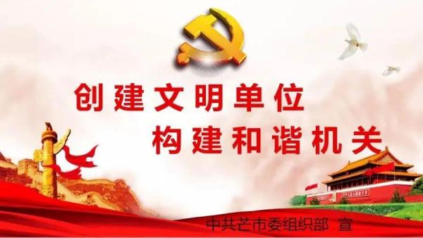 中秋佳節去哪？讓我們相約一起到上井坎摘“紅美人”吧……