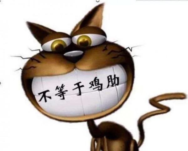 這些“假名媛”網紅產品，能不買就不買，退貨都嫌麻煩