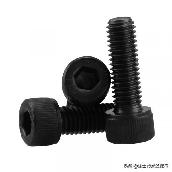 內六角螺絲和外六角螺栓有什麼區別？