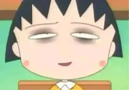 有黑眼圈就是腎虛?未必!“真兇”可不簡單 有黑眼圈就是腎虛?未必!“真兇”可不簡單