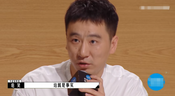 這節目要火！影評人與觀眾互掐,孟子義現場尬戲,李成儒四拒蔡康永