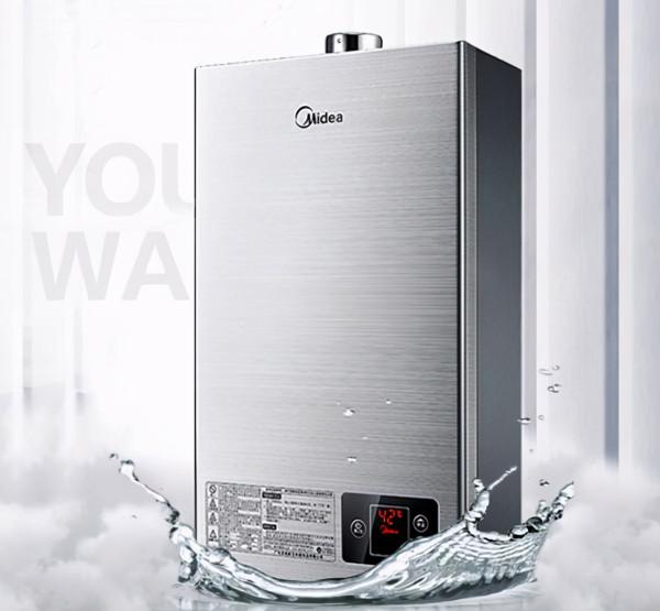 燃氣熱水器哪個牌子好又實惠？最受歡迎的十大燃氣熱水器品牌