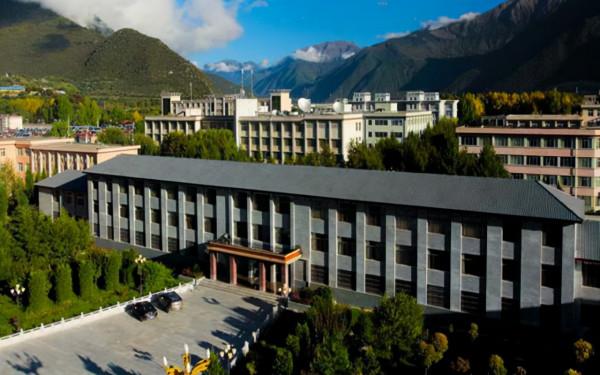 官宣，西藏迎來一所本科師範大學，當地學子有福了