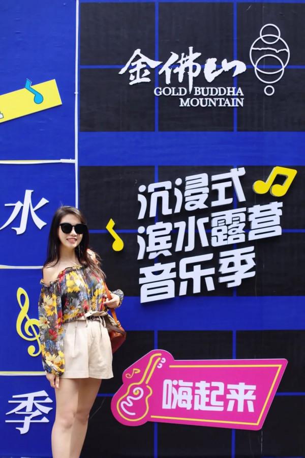 離重慶100公里發現一個避暑佳地！溫泉、漂流、星空、美食都有