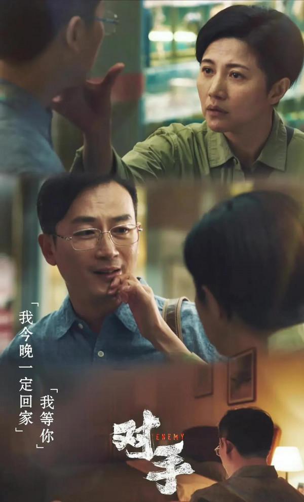 今日重點推介：東方衛視電視劇《盛裝》今晚開播