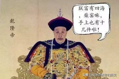 揭秘:乾隆的母親是誰?揭秘乾隆的身世之謎 揭秘:乾隆的母親是誰?揭秘乾隆的身世之謎