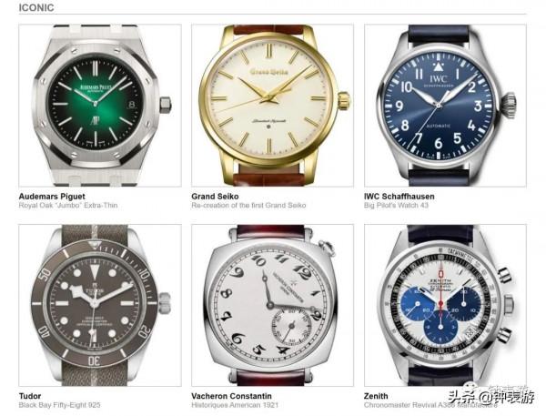 2021鐘錶奧斯卡GPGH獲獎名單,寶格麗奪冠伯爵路易威登收穫最多 2021鐘錶奧斯卡GPGH獲獎名單,寶格麗奪冠伯爵路易威登收穫最多