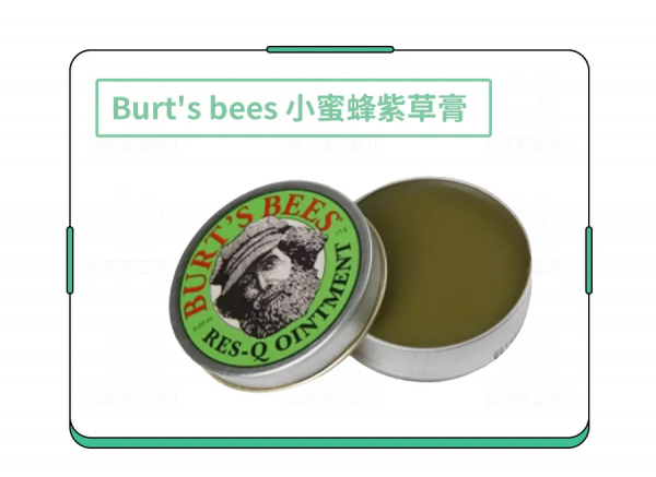 兒童海淘藥黑榜！專家提醒：這5種藥，早該扔了