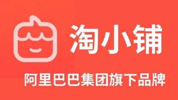 “趣小面”尋求1億融資,大規模擴張暫緩,陸正耀再創業融資難? “趣小面”尋求1億融資,大規模擴張暫緩,陸正耀再創業融資難?