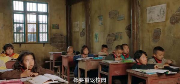 一口氣追了12集,開播即高能,劇情緊湊,這部扶貧劇太敢拍了 一口氣追了12集,開播即高能,劇情緊湊,這部扶貧劇太敢拍了