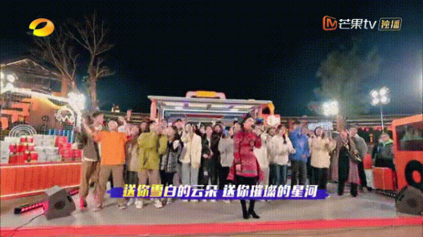 沈夢辰被養豬人迷了眼、周杰承包千畝稻田、大明星為啥喜歡農村？