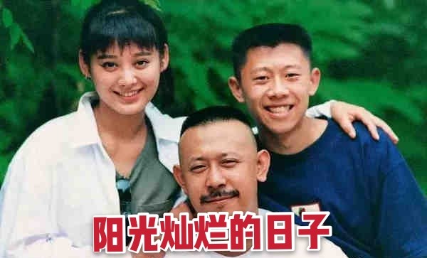 不知不覺，林心如完成了從&quot;糊咖&quot;到翻紅的逆襲