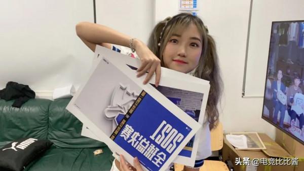 舒服了!EDG進決賽,破心魔,S賽首勝LCK隊伍 舒服了!EDG進決賽,破心魔,S賽首勝LCK隊伍