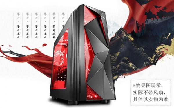 想組一臺電腦?來攀升電腦雙十一,幫你一步到位 想組一臺電腦?來攀升電腦雙十一,幫你一步到位