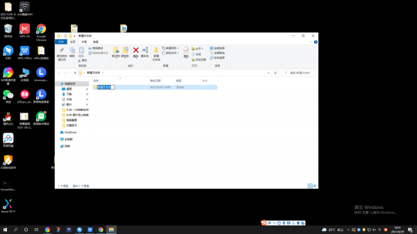 分享6個電腦實用小技巧,教你輕鬆玩電腦 分享6個電腦實用小技巧,教你輕鬆玩電腦