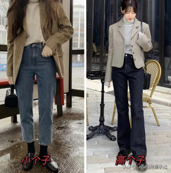 厚外套裡穿什麼?這3件內搭好看到炸 厚外套裡穿什麼?這3件內搭好看到炸