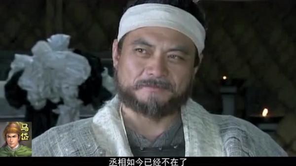 魏延和姜維相比，誰的能力更強？分析後才知他倆不是一個檔次的人