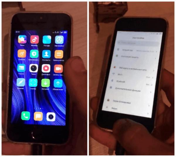 iPhone8刷入了MlUl11,你還敢用嗎? iPhone8刷入了MlUl11,你還敢用嗎?