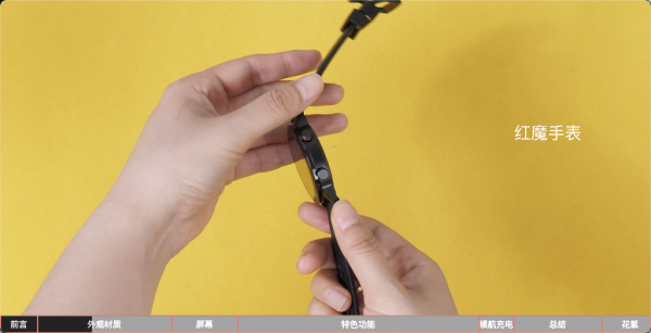 七大國產熱門智慧手錶對比測評丨科技美學