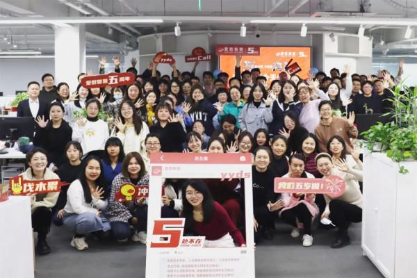 女科學家創業:花300天整資料,如今為超100家AI企業輸送“原油” 女科學家創業:花300天整資料,如今為超100家AI企業輸送“原油”