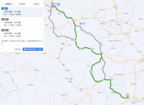 小鵬P7自駕3600公里遊記 小鵬P7自駕3600公里遊記