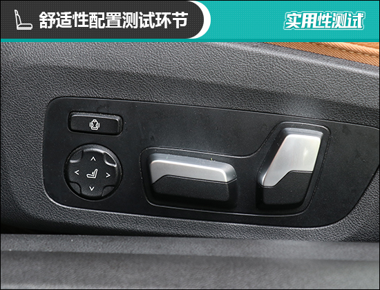 2021款寶馬4系日常實用性測試報告