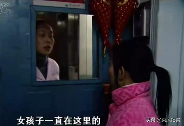 龍鳳胎出生3天就夭折,半年竟奇蹟“復活”,意外得知丈夫的秘密 龍鳳胎出生3天就夭折,半年竟奇蹟“復活”,意外得知丈夫的秘密