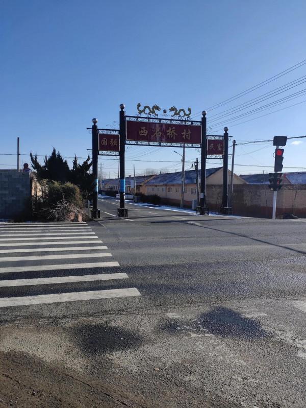 實地探訪即墨區溫泉街道西石橋漢墓群