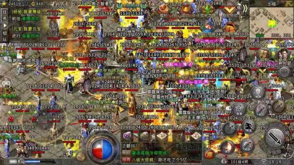 熱血傳奇：傳送戒指到底是好是壞？價值多少？