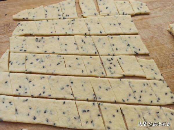 炸薄脆、炸油餅、炸果子,花錢學的配方,免費給你,建議收藏備用 炸薄脆、炸油餅、炸果子,花錢學的配方,免費給你,建議收藏備用