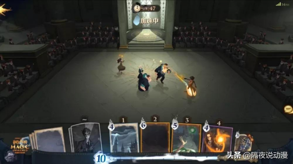 原著黨怒噴《哈利波特》手遊:打著IP旗號的“騙氪”,無情懷可言 原著黨怒噴《哈利波特》手遊:打著IP旗號的“騙氪”,無情懷可言