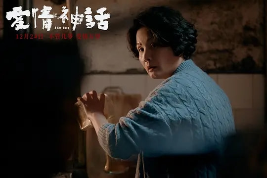 徐崢新片即將來襲，集齊“三個女人一臺戲”，全員“狂飆”上海話