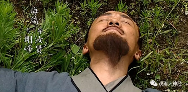 《大明王朝》，男人們的宮鬥劇