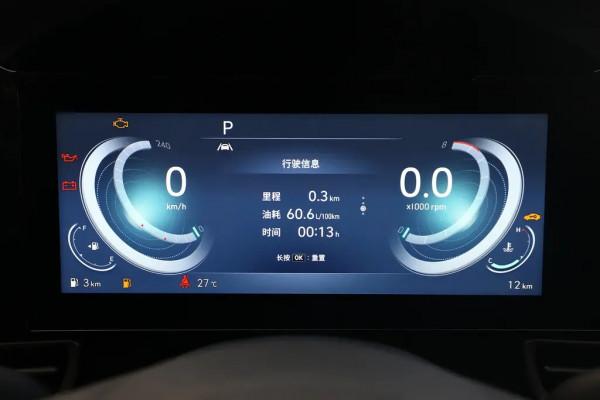 顏值高還有實力，第七代伊蘭特如何打動年輕消費者