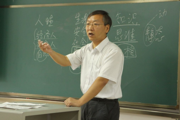 比公務員還要好的3個鐵飯碗崗位，競爭小易上岸，大學生可以考慮