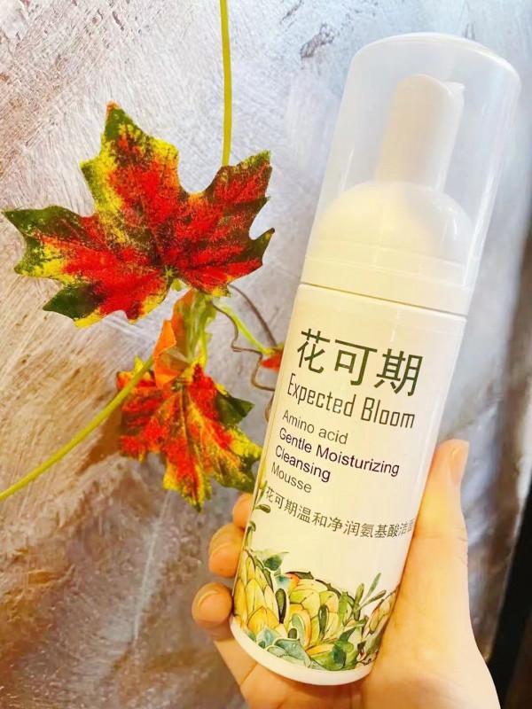 2021年你在用什麼牌子的洗面奶呢？這幾款洗卸合一，溫和不緊繃