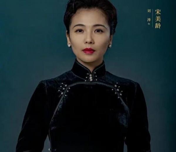 劉濤又將攜大女主劇上星湖南衛視，開啟霸屏模式，男主是大眾男神